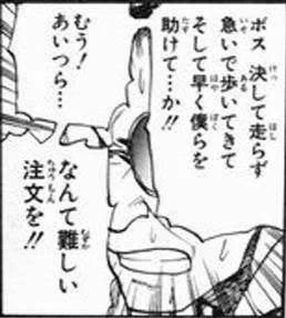 今の世の中で要求されている警戒心。
こんなん無理だから、多少破ってでも自分の身の安全(生命的にも経済的にも)を確保しましょう。 