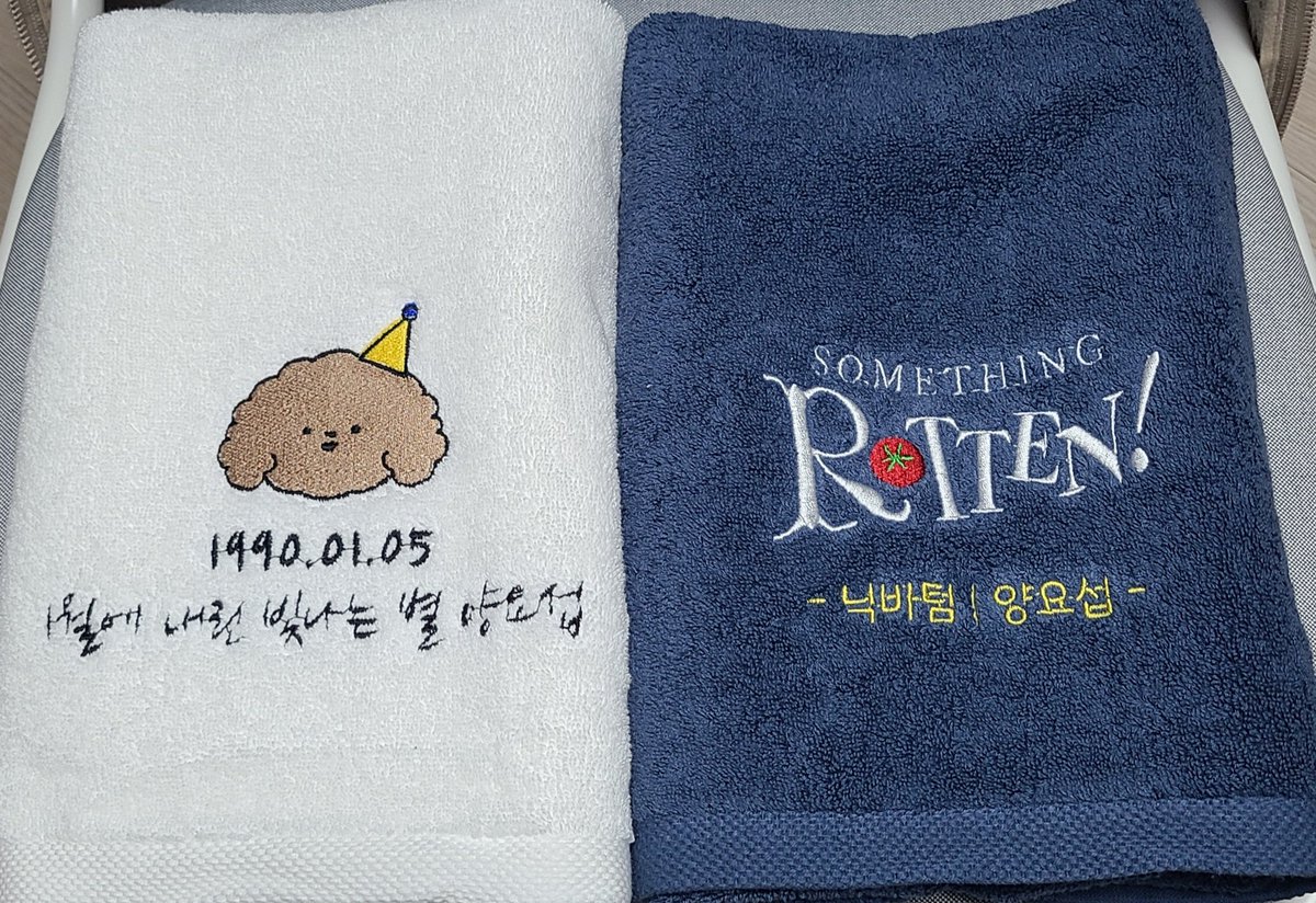 YouandI_forHL's tweet photo. 🐏1월에 내린 빛나는 별 양요섭 생일 기념 이벤트🐏

💙참여: RT+팔로우
💛물품: 수건 세트 (총 3분)
💚당발: 다음주 이 시간 
💜많은 참여 부탁드립니다 :)

#양요섭 #생일축하해 #가수왕 
#1월에_내린_빛나는_별_양요섭 
#양요섭_넌_그저_내게빛 #부뚜냥요섭이_생일이_왔다냥 https://t.co/Ulv27sCVnp