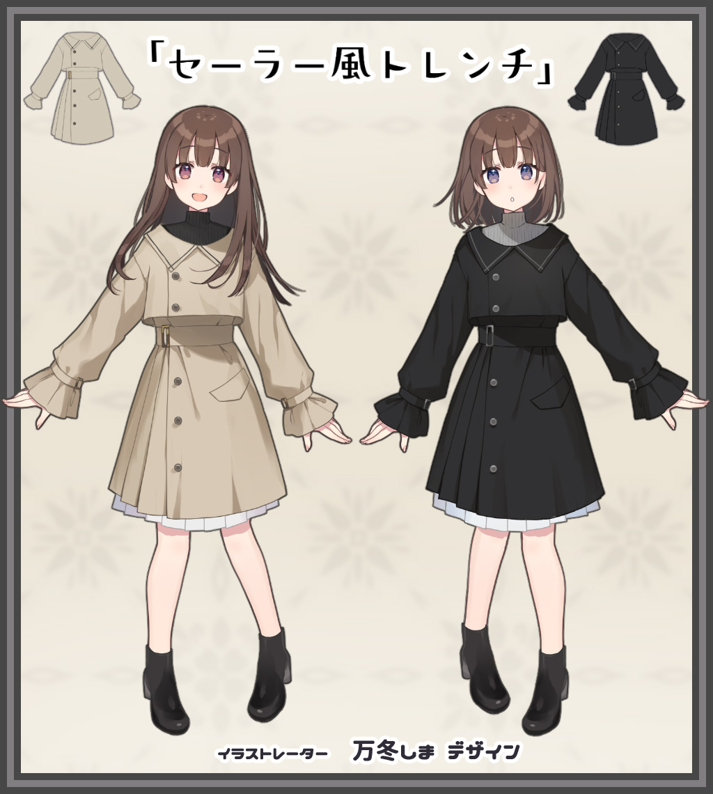 「【お知らせ】
ぽっぷこーんミュージアムさま(@popcornmuseum)とのコ」|万冬しま☃️のイラスト