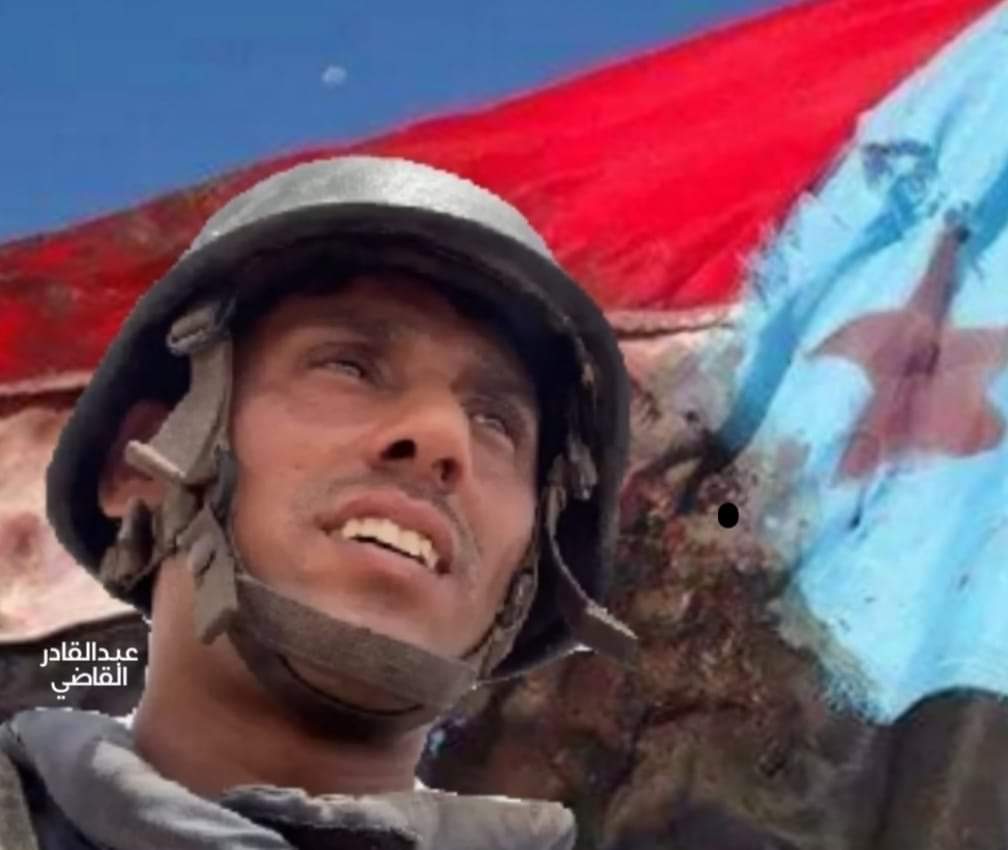 qadir_qadi's tweet photo. نحن اليوم في النقوب يا حبييي نبيل وسنواصل السير والتقدم وانت معنا في كل لحظة. 
لروحك السلام يا نبراس الإعلام الحربي الجنوبي وقاهر الاخوان المجرمين  ، https://t.co/5vVRI3Xwrj