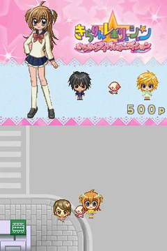 画像 / Picture