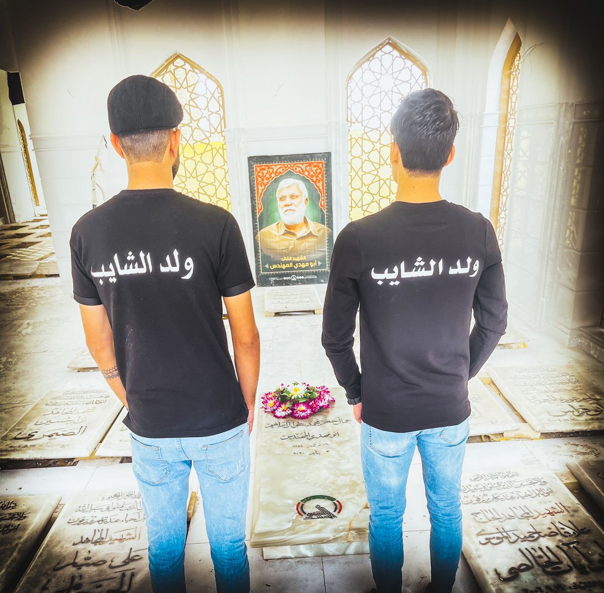 الحزن يكبر يشيب يموت
شعجب حزن المگابر شاب؟

#نحن_قاسم_والمهندس