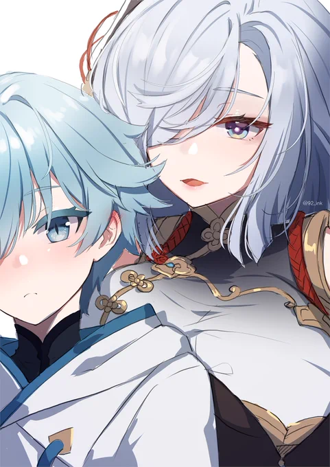 かわいい重雲~❄️
#原神 #Shenhe #Chongyun #rkgk 
