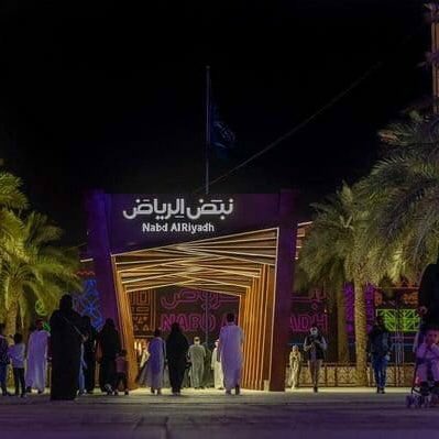 sicruciti's tweet photo. متوفر تذاكر #البوليفارد+ #ونترلاند التسليم فوري للحجز وتساب https://t.co/xwe6qz5ozs