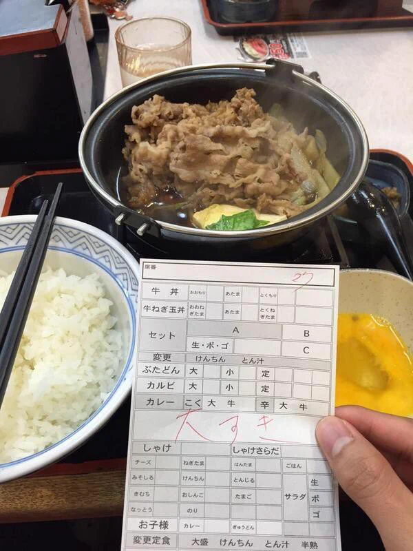 ドキッとする！？告白されたいときは牛丼屋に行こうｗｗ