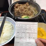 ドキッとする!？告白されたいときは牛丼屋に行こうw