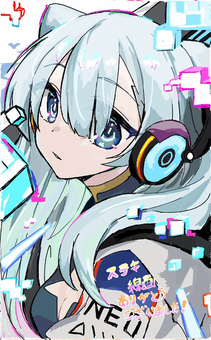 ネオちゃんのtwitterイラスト検索結果