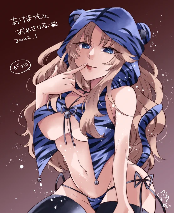 正月ぐらいえっちな松本描いたってええやろ 