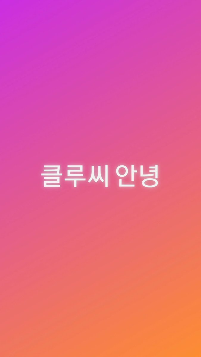 btsinthemoment's tweet photo. [abcdefghi__lmnopqrstuvwxyz] 

🐰 bye floor
🐰 bye clue c 
🐰 bye brand new child
🐰 bye mis molly https://t.co/aVzmVkSLfK