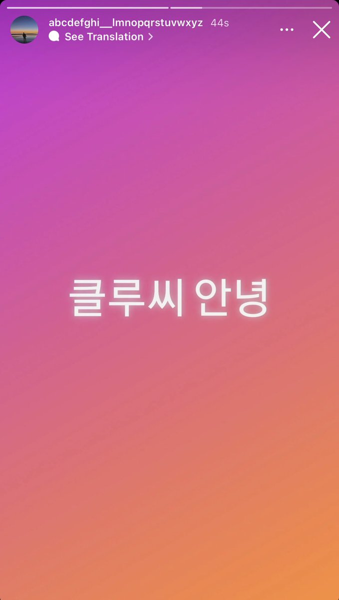 miiniyoongs's tweet photo. [220105 Jungkook Instagram Story]

🐰 bye floor
🐰 bye cleussy
🐰 bye brand new child

* all three are crews/groups from ‘Street Dance Girls Fighter’ 

jungkook’s probably live reacting to the final episode that’s currently airing on tv https://t.co/Ie8YTfSWpK