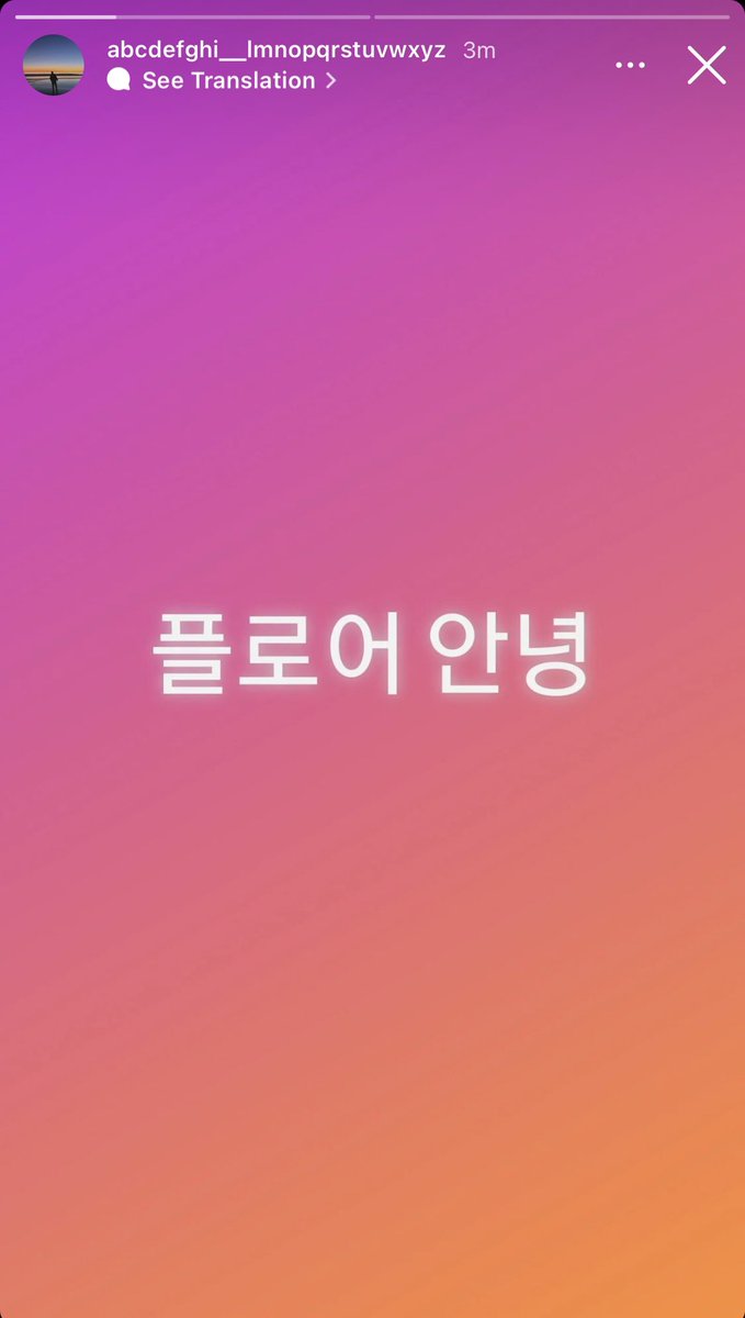 miiniyoongs's tweet photo. [220105 Jungkook Instagram Story]

🐰 bye floor
🐰 bye cleussy
🐰 bye brand new child

* all three are crews/groups from ‘Street Dance Girls Fighter’ 

jungkook’s probably live reacting to the final episode that’s currently airing on tv https://t.co/Ie8YTfSWpK