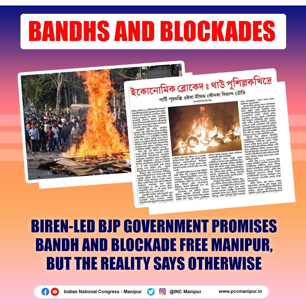 SevadalHMP's tweet photo. #ManipurRejectsModi https://t.co/457thPg6Q9