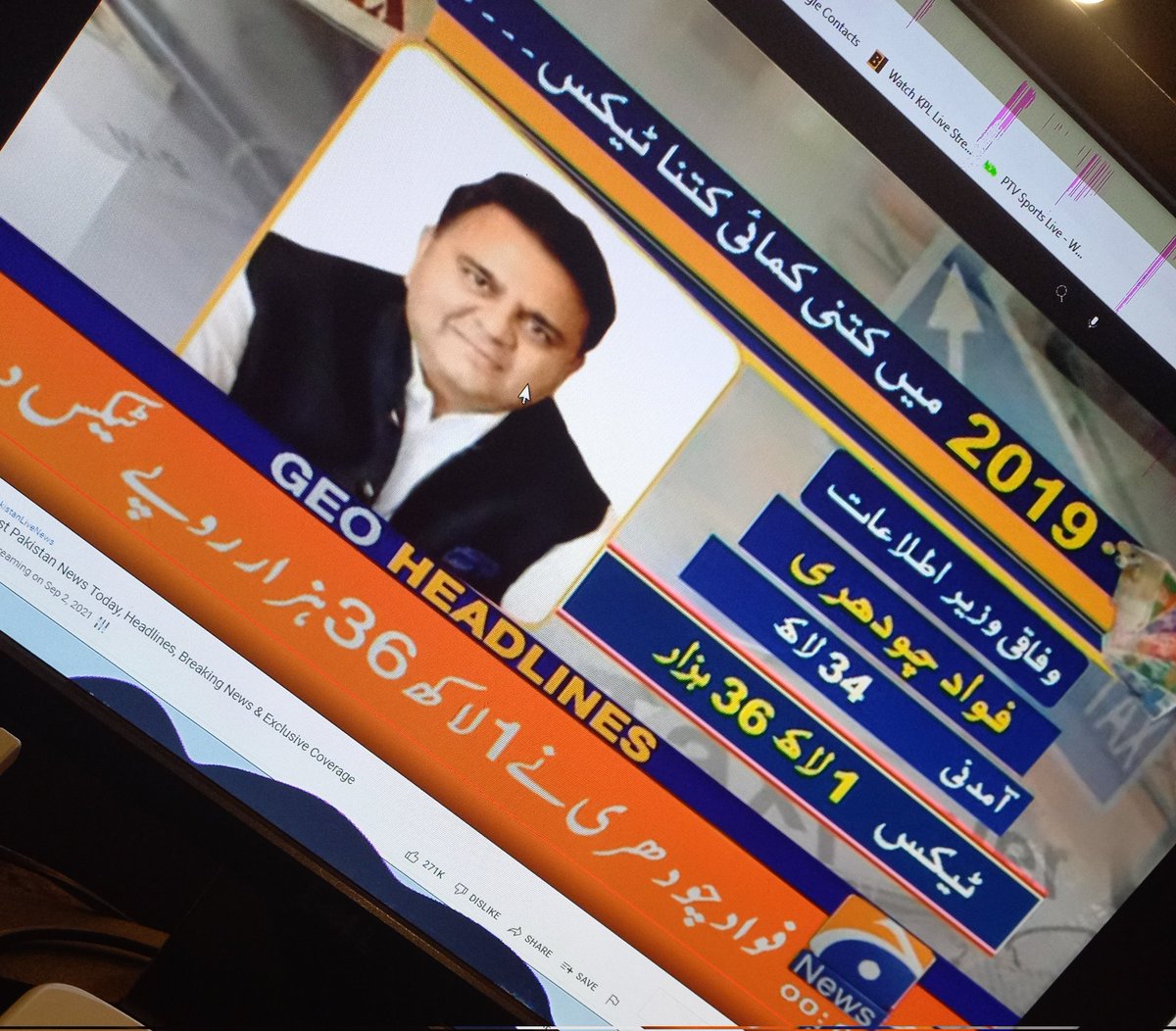 alifgrw's tweet photo. پاکستان کے ایماندار سیاستدان
پوٹی آئی کے دو صادق اور امین 
خاک میں مل گئے نگینے لوگ
حکمران بن گئے کمینے لوگ
#پی_ٹی_آئی_کی_چوری_پکڑی_گئی https://t.co/g2xeJ11Tkm