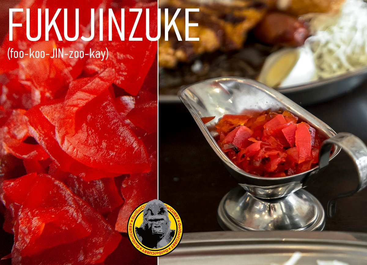Fukujinzuke (foo-koo-JIN-zoo-kay) is pickled Daikon radish. Because its fresh, sweet, crunchy flavor perfectly counterbalances the heartiness of Japanese curry sauce, it’s a massively popular topping for Japanese curry!  #fukujinzuke #pickles #Japanesecurry #curry #rice
