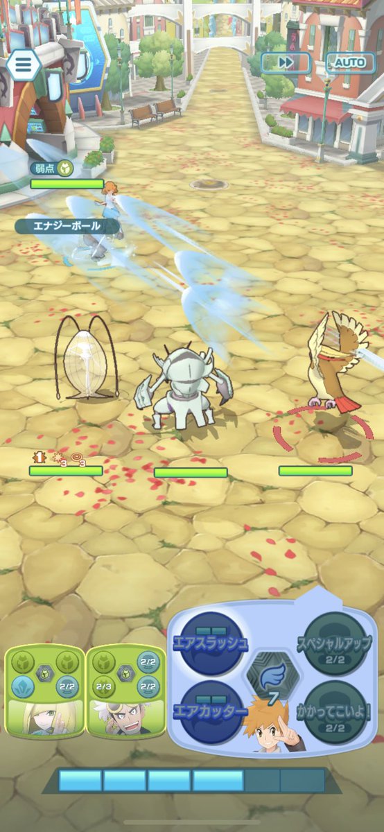 フェローチェのtwitterイラスト検索結果 古い順