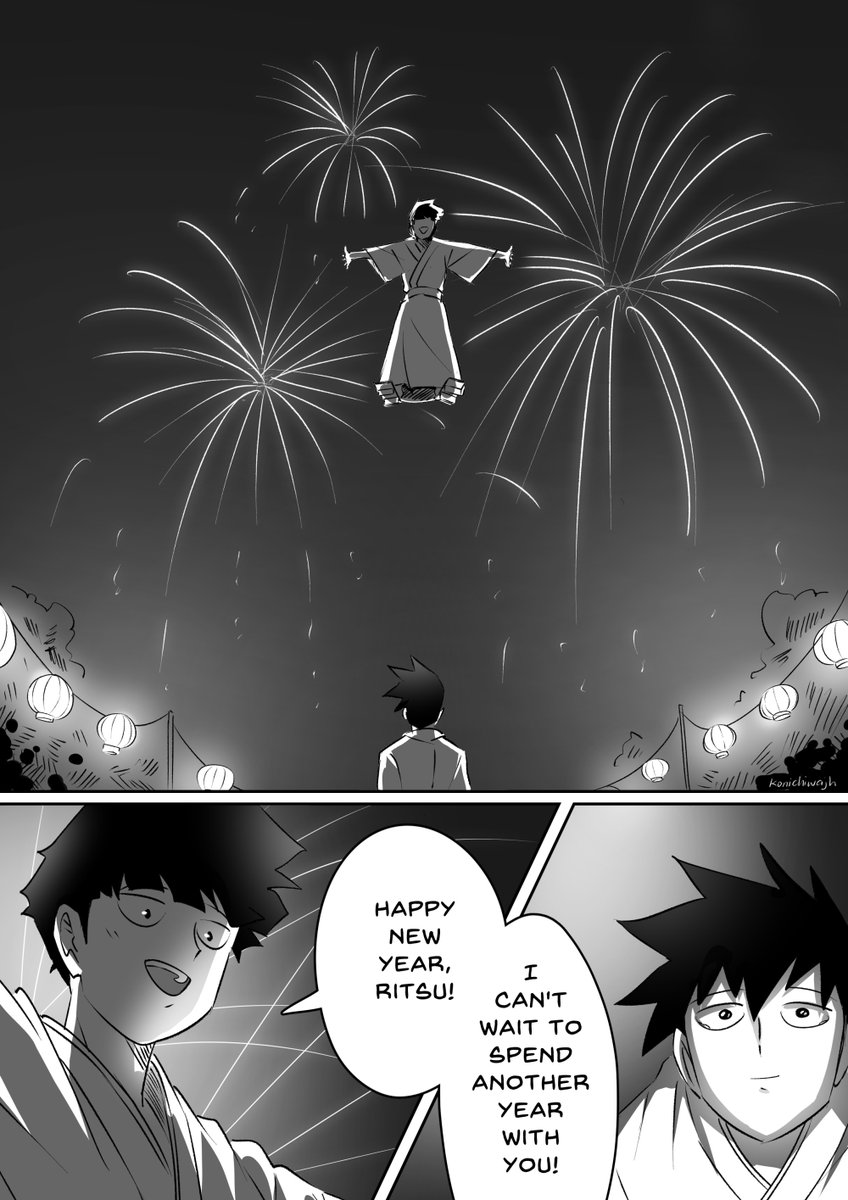 what lovely fireworks 