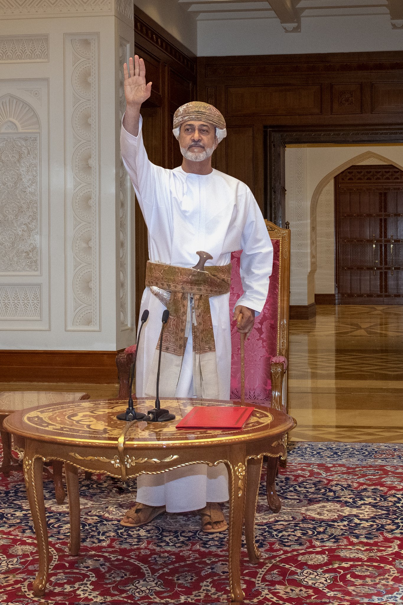 الصورة