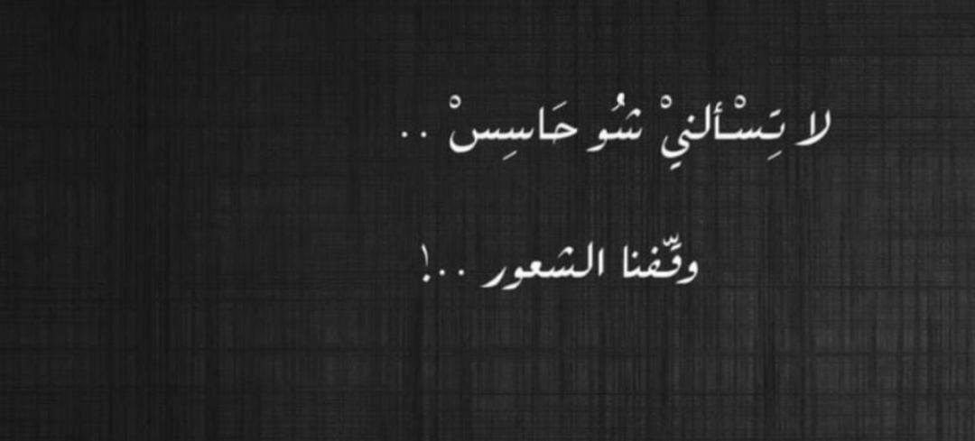 ROAA . (@roaahas32685136) on Twitter photo 