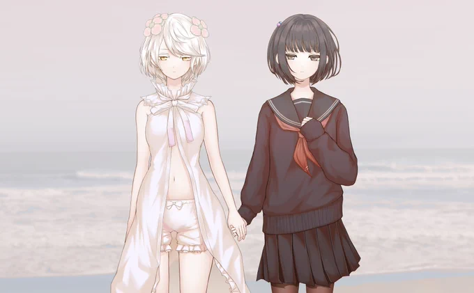 海 