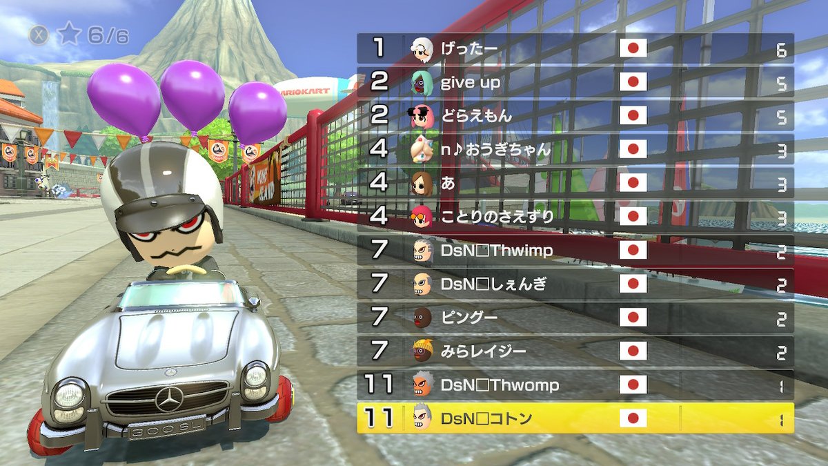 papi1348's tweet image. ゆ～しょ～や！！！！
タケシΘΘ最高