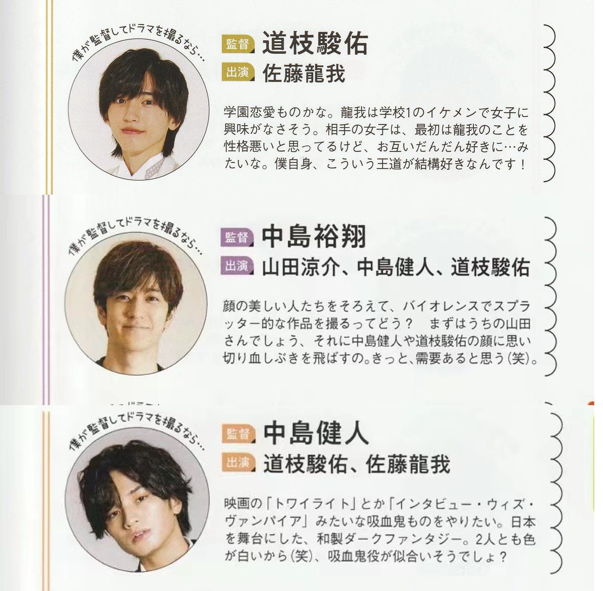 みっちー 💗bangs CN on X