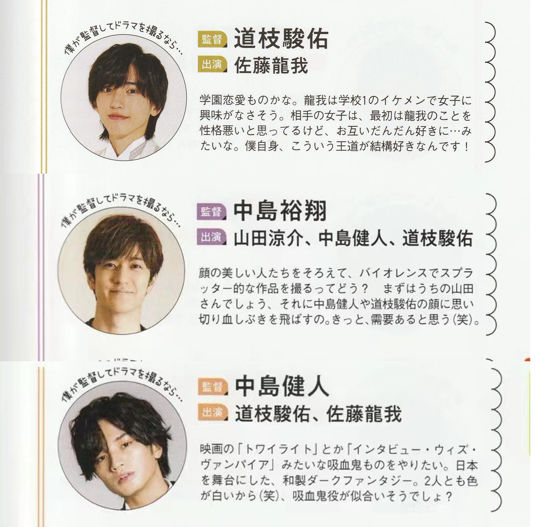 みっちー 💗bangs CN on X: 