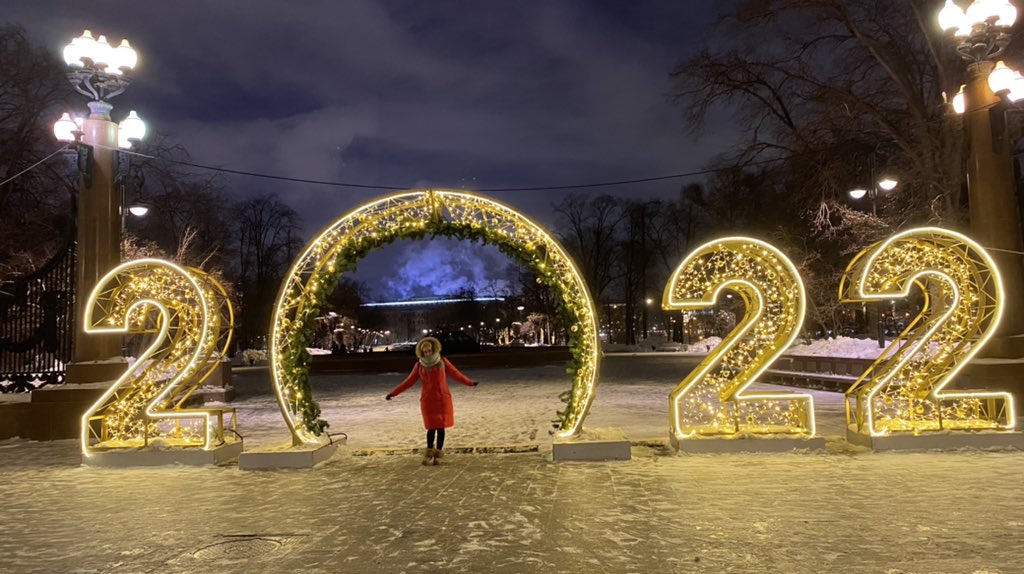 Привет 2022