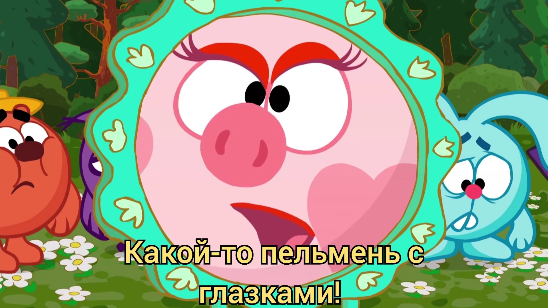 Мемы про Нюшу из смешариков