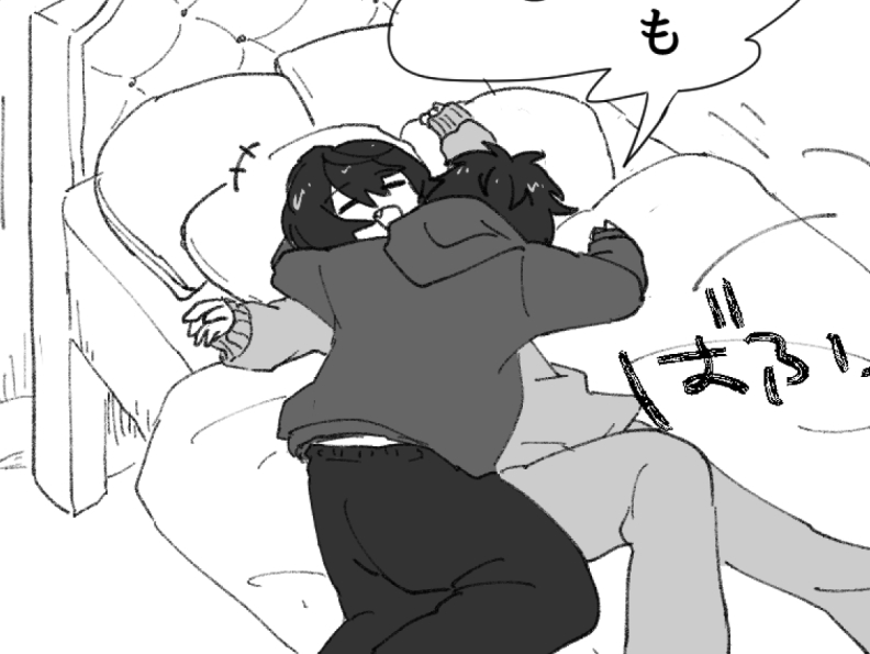 ウオオン連休中に間に合わなんだ 
