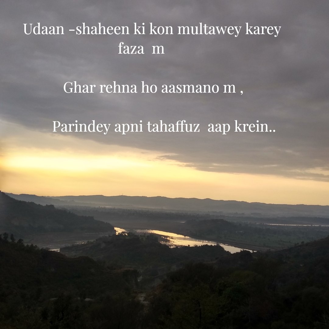 farooz34ahmad's tweet photo. #MUNASIB
#shayari https://t.co/rsk2CCNAhT