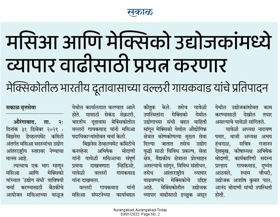 MASSIA IFC tweet media