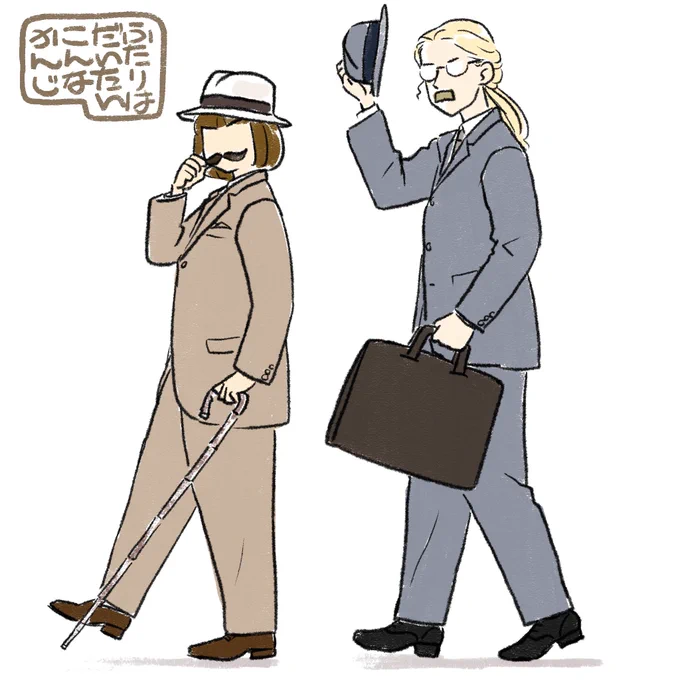 仕事だエッホン 
https://t.co/L8cTUzF2Z3 
https://t.co/13kKdradKF 
https://t.co/qdXLAz5d5q 
https://t.co/w6GdGmAfmP 
https://t.co/avRTJBugHF 
https://t.co/knYHFpMYan 
https://t.co/8HYVM3NIV6 