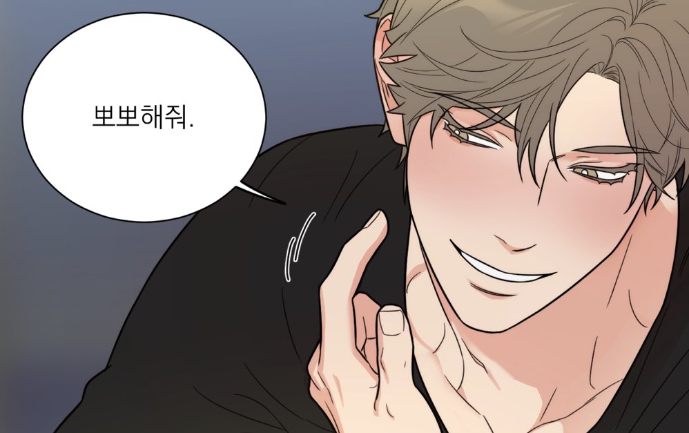 Сёдзё манхва. Манхва злодейка. Раскол манхва. Манхва причина по которой. Манхва причина по которой.