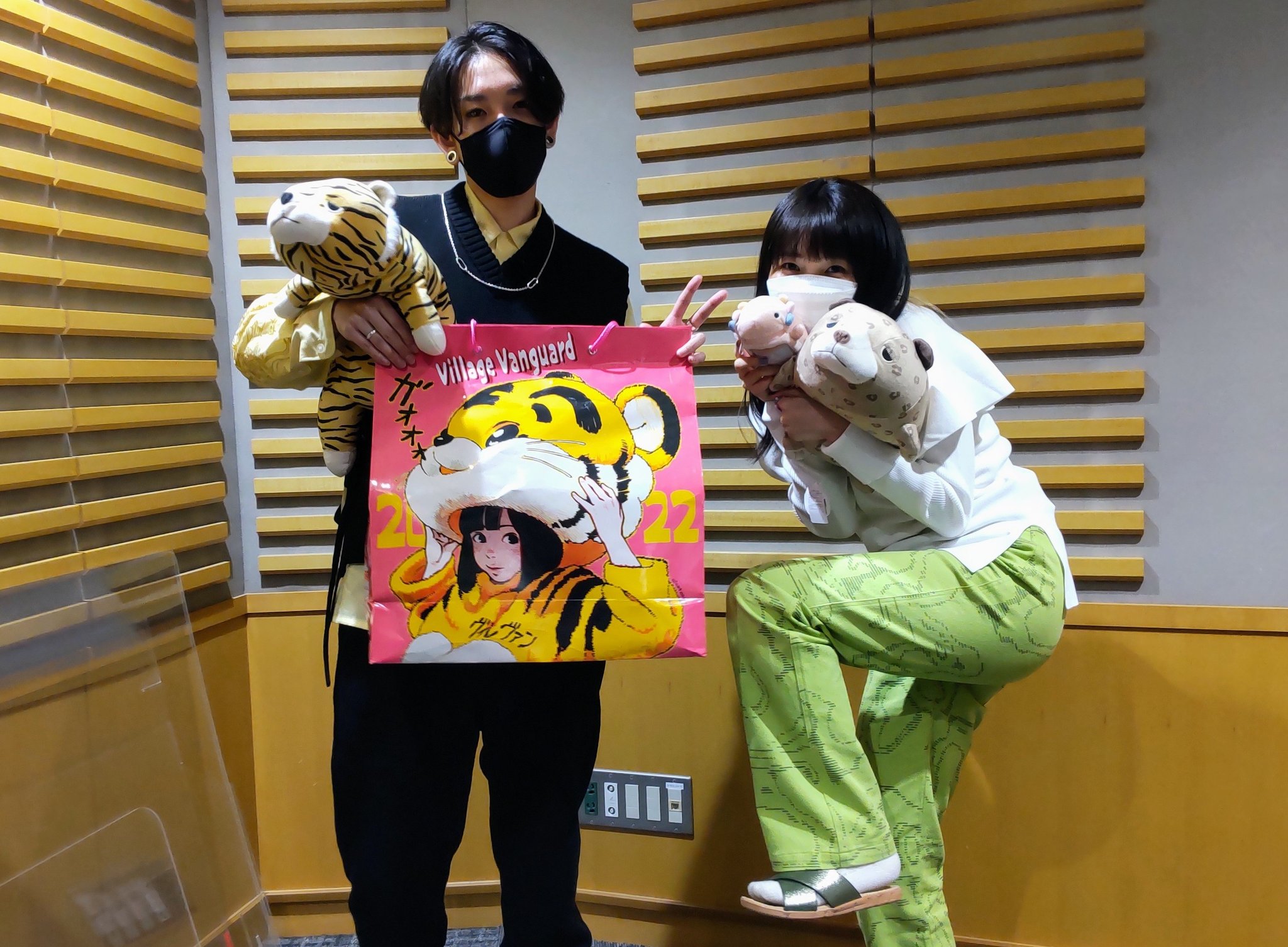 お金無すぎて手放します(T . T) YOASOBI てるてる坊主新品未開封2個 YOASOBIのオールナイトニッポン on X: 