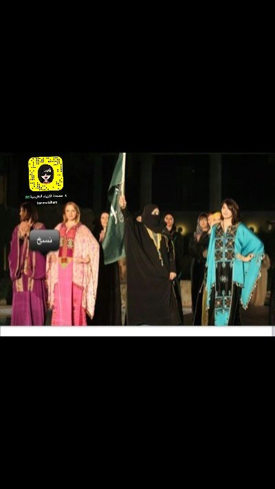حنان الدهام 🇸🇦 أحذر تسيئ لوطني tweet media