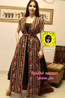 حنان الدهام 🇸🇦 أحذر تسيئ لوطني tweet media