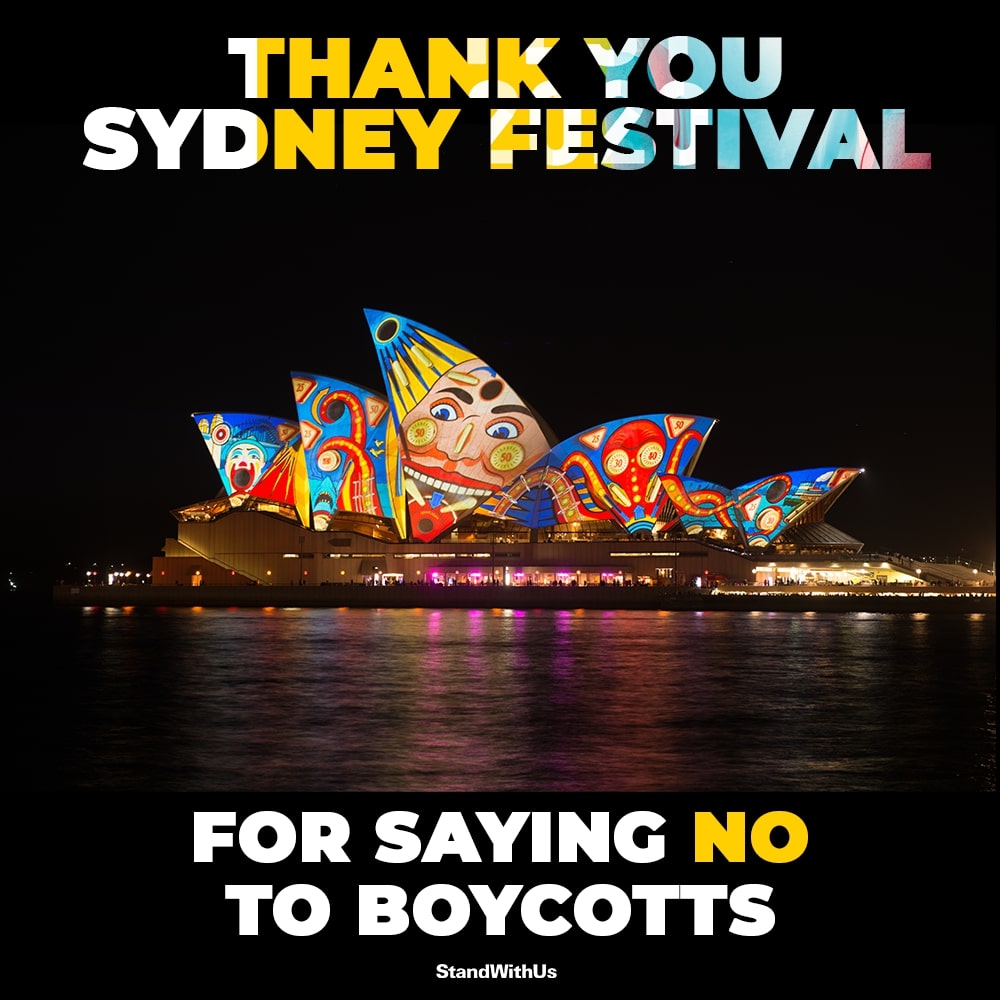 Sign our petition! 
Anti-Israel activists have been pressuring the Sydney festival to cancel Israeli performances. After the organizers refused, the activists called for a boycott on the entire event.

Thank you Sydney Festival for standing against hate!
tinyurl.com/sydneyfestival…