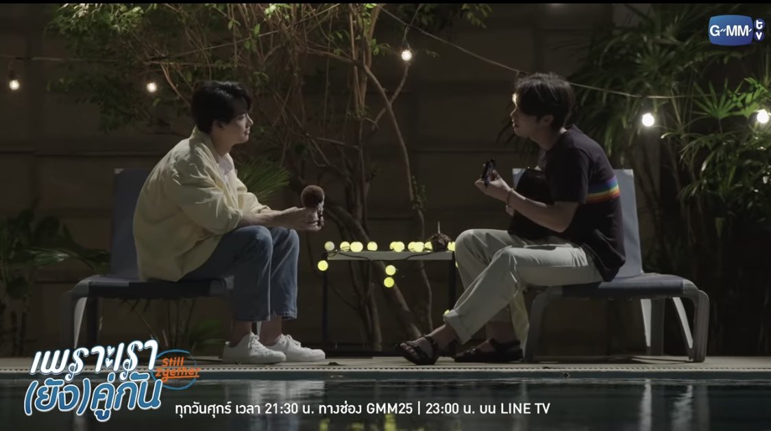 luitan9's tweet photo. ขอให้มึงได้อยู่กับกูไปนานๆ | เพราะเรา(ยัง)คู่กัน Still 2gether https://t.co/LKFlobN4h7 @YouTubeより
BSさん #Still2gether も是非✨
2話のこのシーンが大好き。♪芽生えた愛が永遠でありますように─ScrubbのEternal Love を歌いながらタインを真っ直ぐ見詰めるサラワットの眼差しに溢れる愛よ✨ https://t.co/Qcut0XAonG