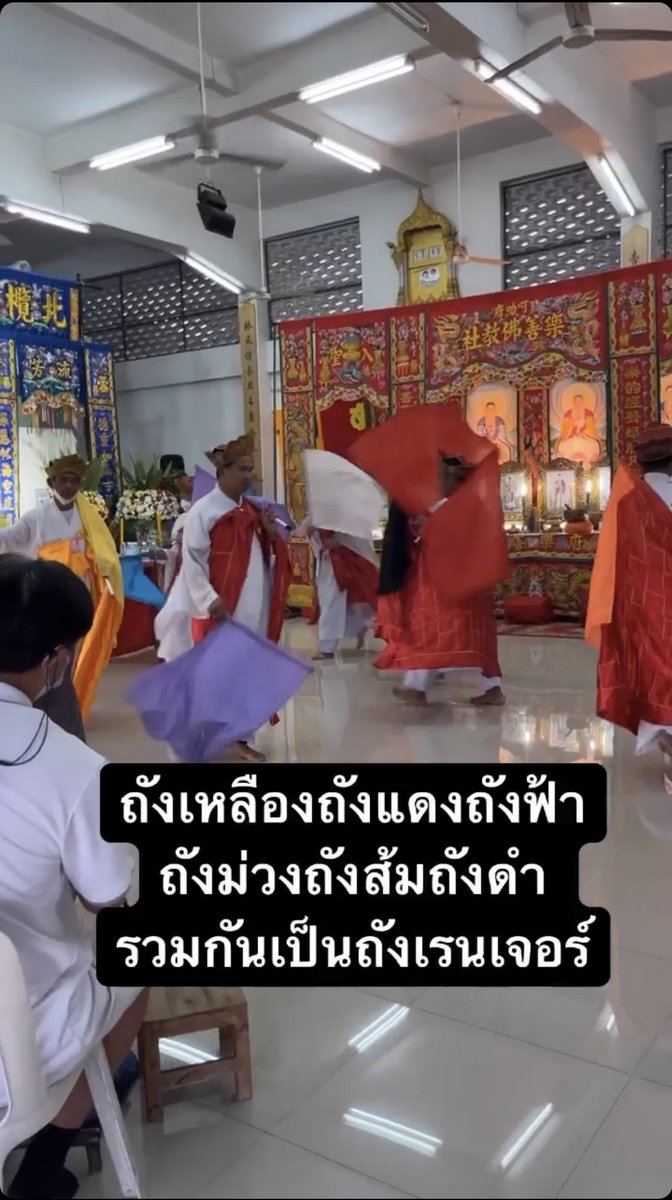 ซฟ: ねぇ、今もだよ tweet media