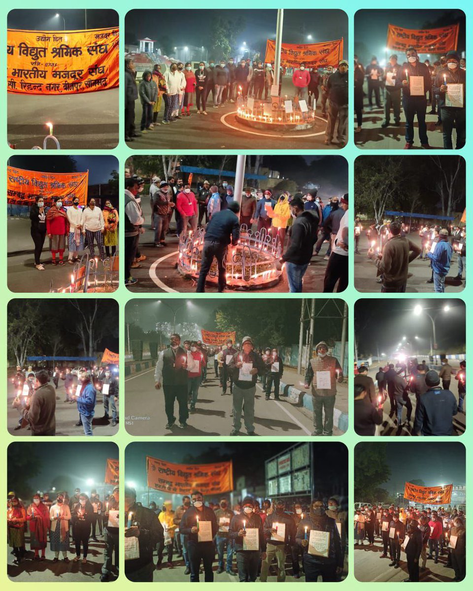 NtpcAll's tweet photo. भीषण corona महामारी के बीच दिन रात काम करके देश को प्रकाशित करने के बाद भी तानाशाही रूप दिखा रही है 
#justiceforntpcltdworkmen @ntpclimited @CMDNTPC @PMOIndia @MinOfPower https://t.co/QyEPHldH5O