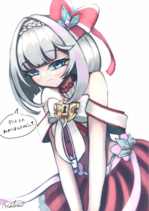 白猫キャラ抽選のtwitterイラスト検索結果