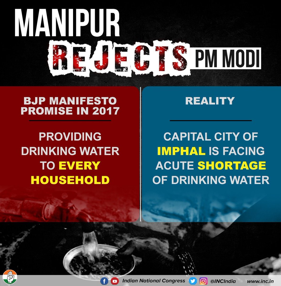 CongressMykkudy's tweet photo. Dear @INCIndia Supporters Please trend the Hashtag
#ManipurRejectsModi https://t.co/Y3ME5qgWAa