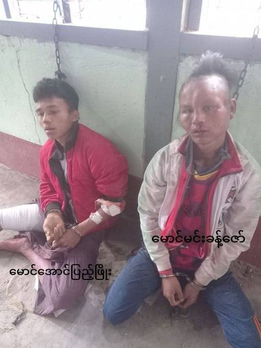 Terrorists Opened fire &amp; Abducted 19y/o from Innthawyoe village &amp; Kyaungsinai village in Taze Tsp e.Terrorists Falsely accused youths of being PDFs and Brutally Tortured during interrogation. #2022Jan4Coup  #WhatsHappeningInMyanmar