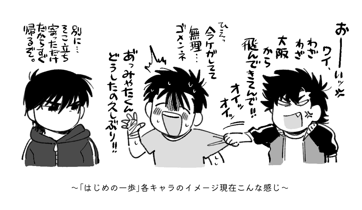千堂武士～～～～～～～～～～～～～～～～～～!!!!!!!!!!!!!!!!!!!!!!!!!!!!!!!!!!!!!!!!🐯 