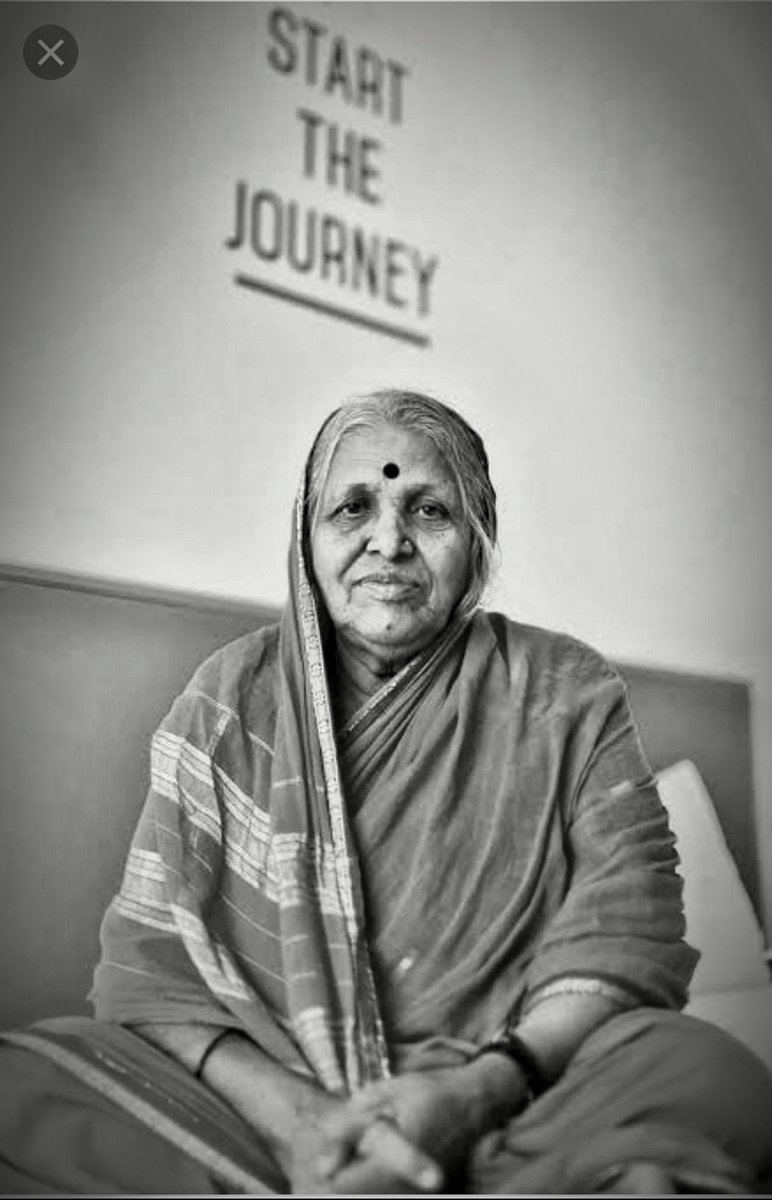 rfochaudhari's tweet photo. पद्मश्री सिंधुताई सकपाळ यांचे दुःखद निधन.
#Sindhutaisakpal #Aanathanchimay #सिंधुताईसपकाळ #socialworker https://t.co/TvqYNGCqY9