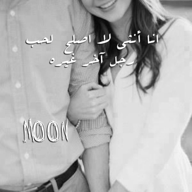 🇸🇦🤍мσσи tweet media