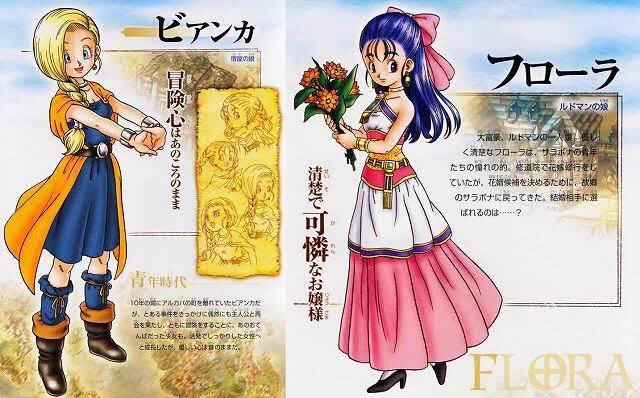 #深夜だから何を言っても許される
フローラ派 