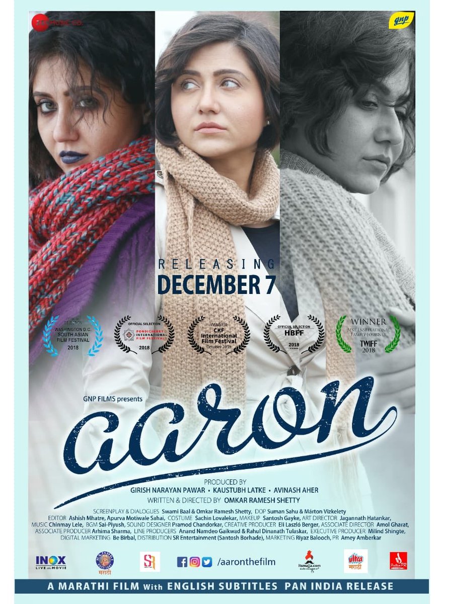 CinemaRareIN's tweet photo. Marathi film #Aaron (2018) by @Omkarshetty_ ,  ft. @ShashankKetkar @swastika24 @Joeneha #AtharvaPadhye #BarnabasToth &amp; #AntoinetteFekete, is back on @PrimeVideoIN. 

@GNPFilms @zeemusicmarathi @RajshriMarathi @UltraMarathi
@aaronthefilm https://t.co/sOZmCtfMtG