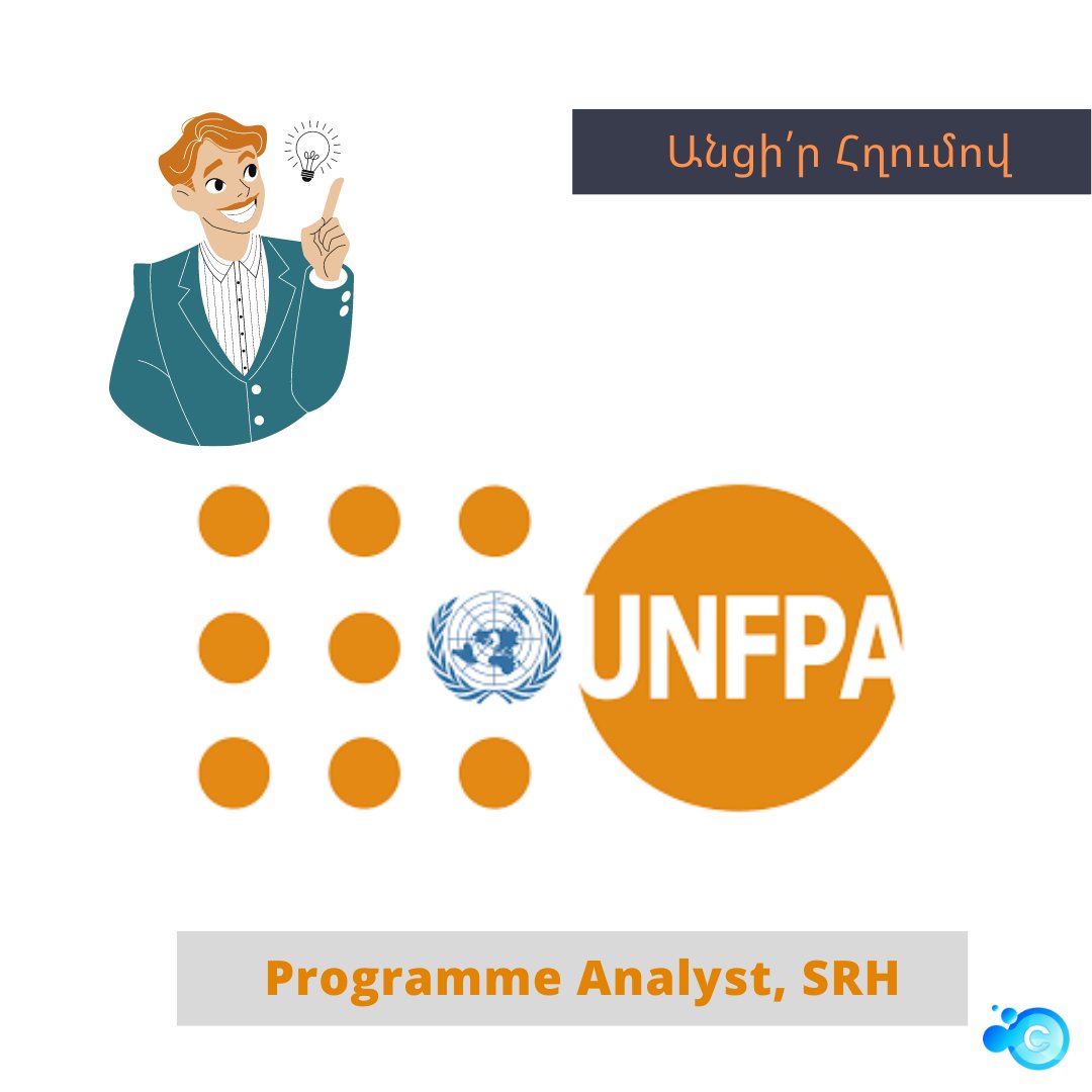 CareerCenterAm's tweet image. 📢UNFPA Armenia Country Office -ում թափուր #jobsinarmenia աշխատանք կա
👉Դիմիր այստեղ - bit.ly/3HDtMnh

#jobinarmenia #careercenteram