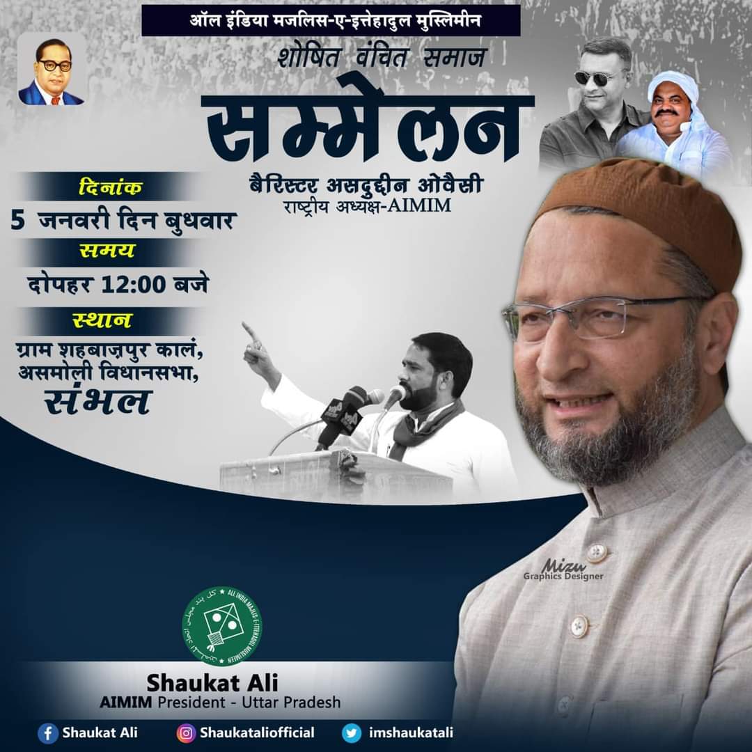 Majid Hussain tweet media